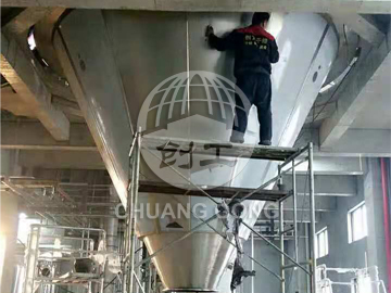 XPG新材料专用喷雾干燥机