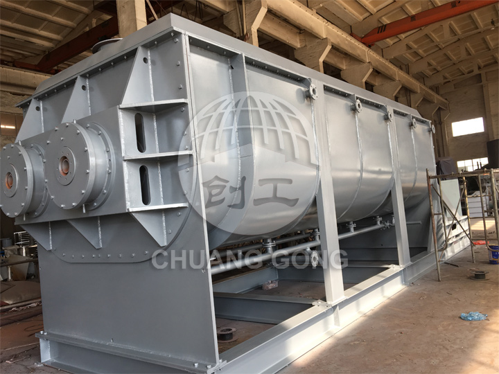 污泥专用桨叶干燥机