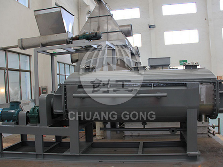 污泥专用桨叶干燥机