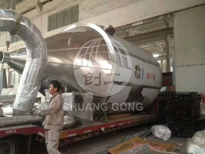 XPG新材料专用喷雾干燥机