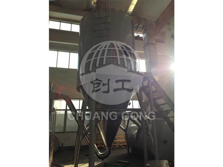 TPG调味料专用喷雾干燥机