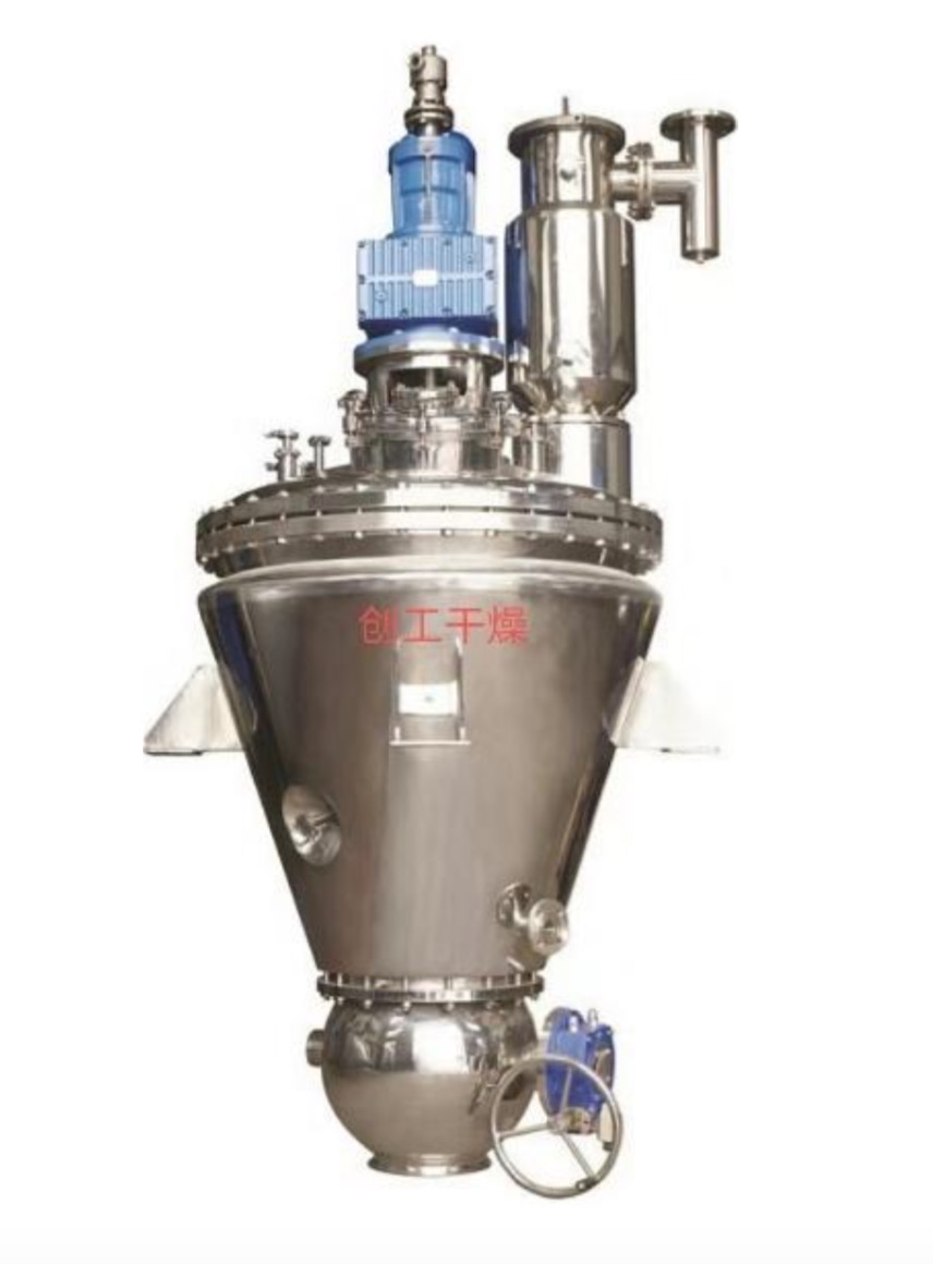 ZLHG 锥形螺带真空干燥机