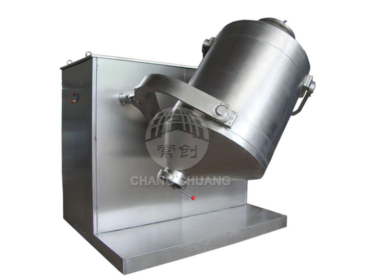 SYH系列三维运动混合机