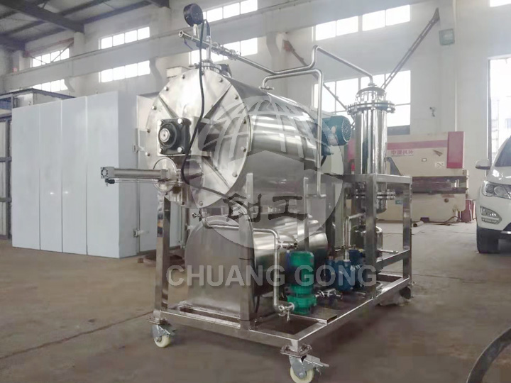 20L-耙式真空干燥机