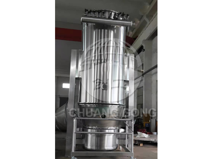 脉冲沸腾干燥机